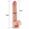 9.5'' Sliding Skin Dual Layer Dong W